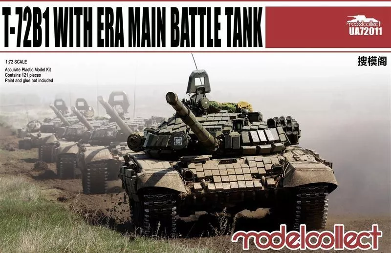 Modelcollect - T-72B1 with ERA main battle